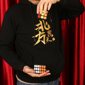 Self-Solving Magic Cube 1s Instant <strong>Restore</strong> Puzzle <strong>Toy</strong> with Magic Tricks Durable Brain Teaser for All Ages - Product Image 4