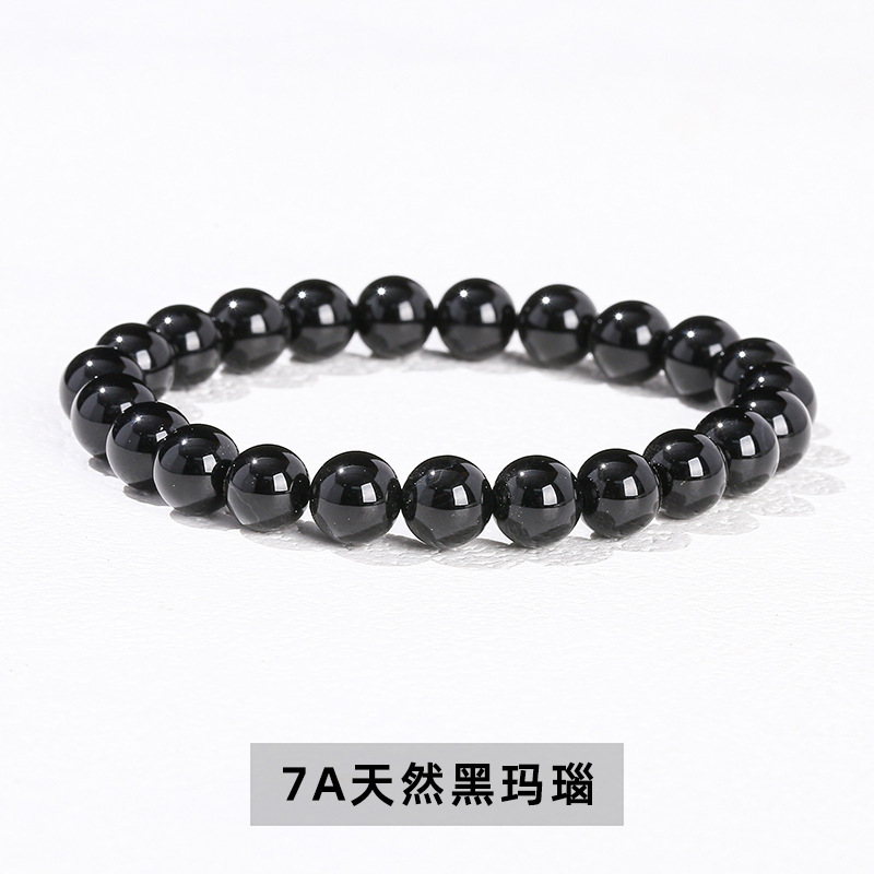 7A black agate
