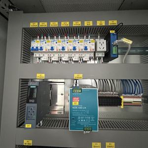 Pannello di controllo elettrico e pannelli di distribuzione elettrici pannello di sistema di automazione pannello di controllo elettrico