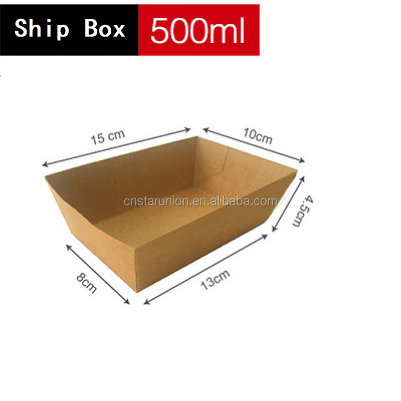 Caja de la nave de Brown