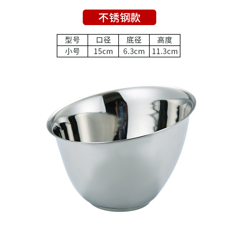 Small slanted bowl (silver)