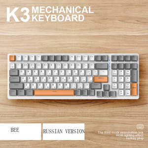 Ziyolang K3 980俄语游戏键盘机械电脑键盘带C型接口和彩色照明 - Product Image 6