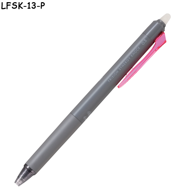 LFSK-13-P