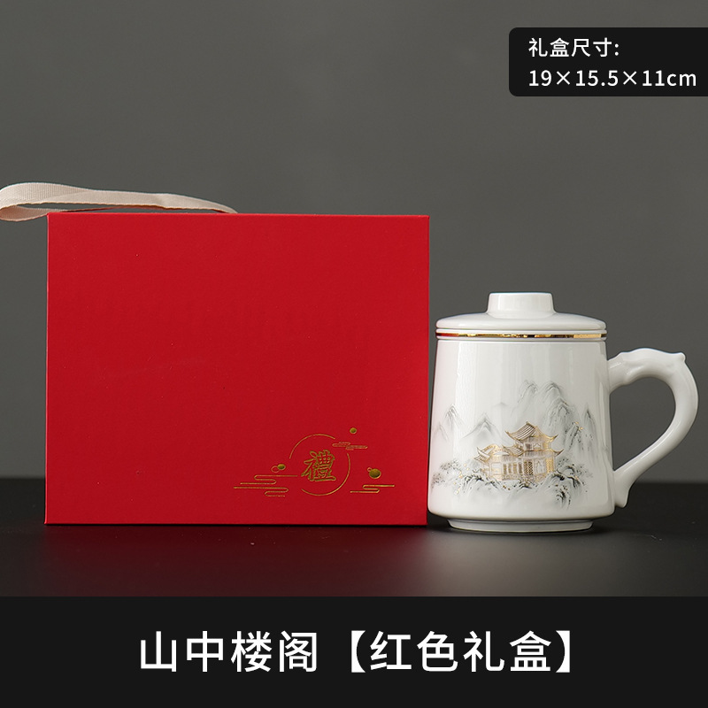 ถ้วยหลงซินพร้อมกล่องของขวัญสีแดงพร้อมศาลาภูเขาพนมเปญ