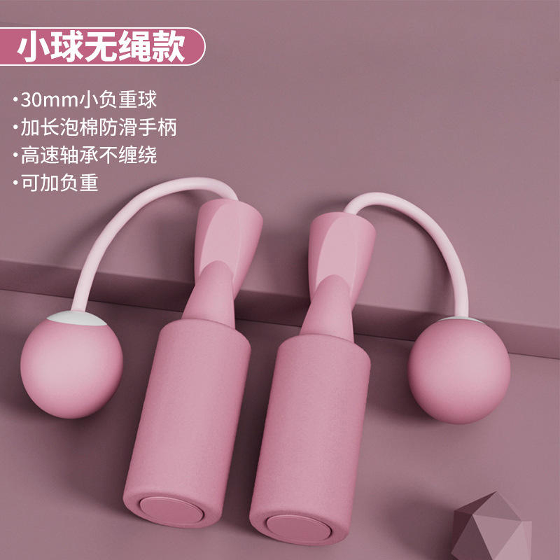Pink Small ball