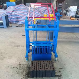 Wholesale Price <strong>Block</strong> Making <strong>Machine</strong> Manual Operating Without Electricity <strong>and</strong> Diesel for Non=powered Areas - Product Image 1