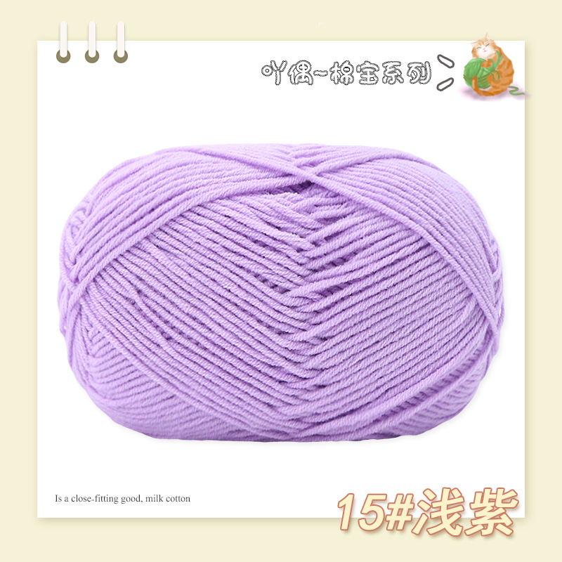 15 violet clair