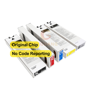 Wholesale Printing <strong>Material</strong> Pigment Ink Chip Adaptation GL7430 Inkjet Ink for Digital Printing No <strong>Code</strong> GL9730 - Product Image 1