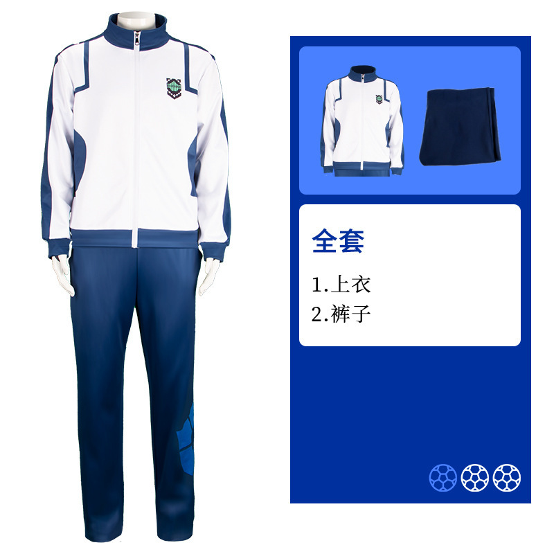 Survêtement bleu prison (haut et pantalon)