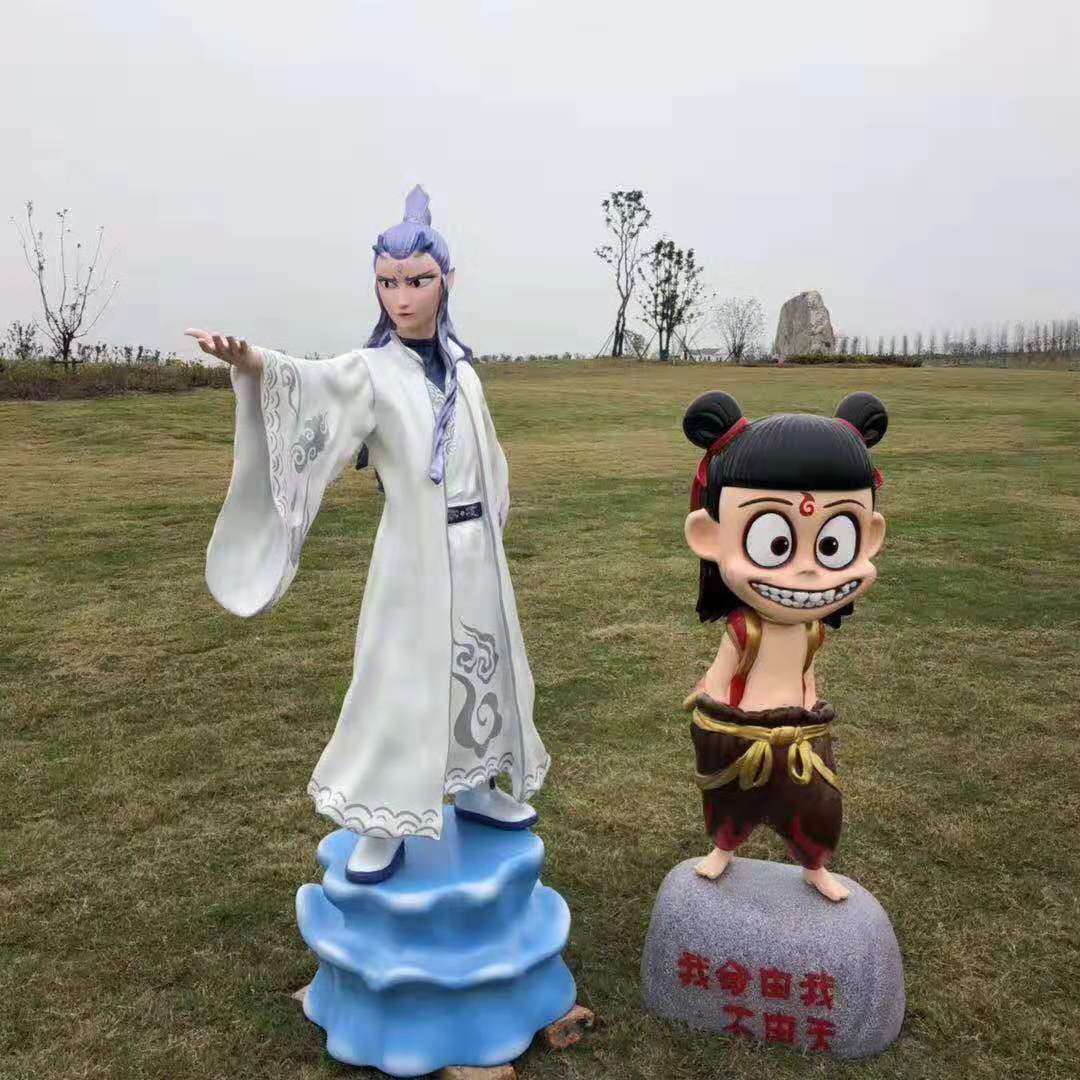 custom size