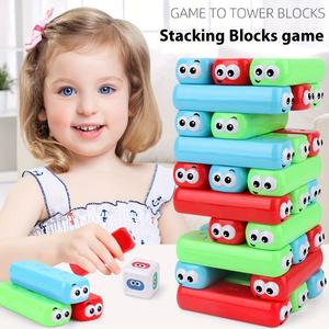 3D Puzzle Extract Digital Stacking High Building Block <strong>Test</strong> Stabilizing <strong>Skills</strong> Stacker Tower Game