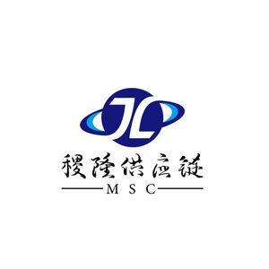 Agente de logística en China, flete por envío rápido y seguro a México