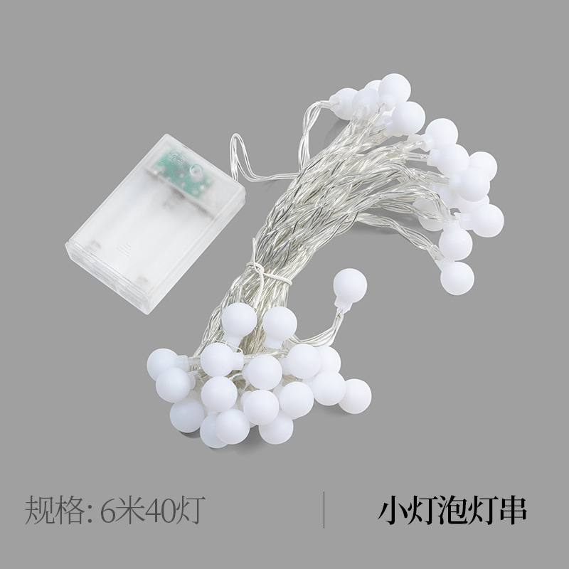 6-meter string of small light bulbs