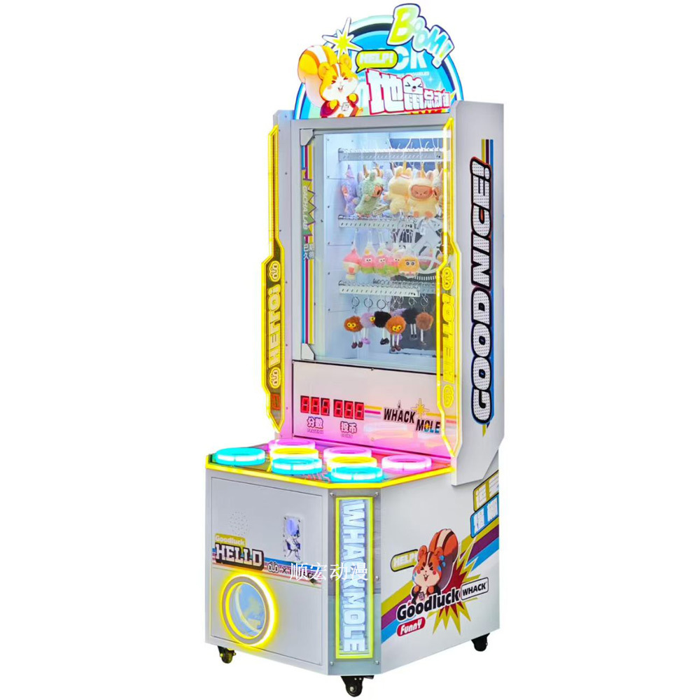 โกเฟอร์ที่มีความนิยมสูง