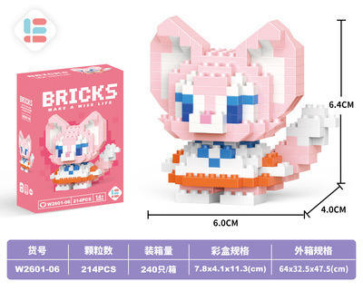 006 muñeca del bloque de construcción