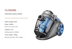 大功率1200W/2000W智能室内干湿卧式吸尘器家用新时代智能家用电器清洁