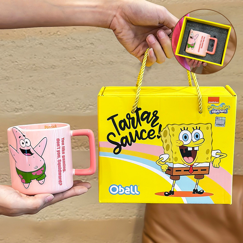 Patrick Star (coffret cadeau)