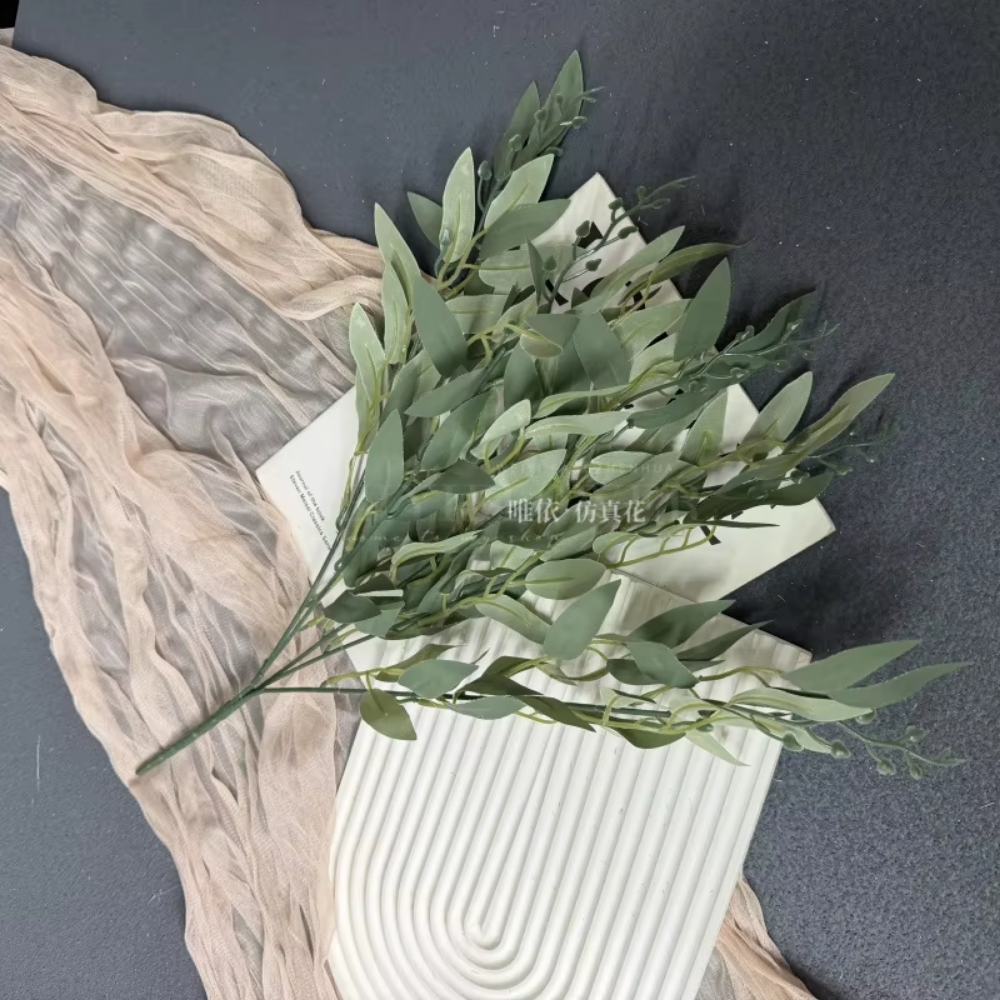 Take the willow leaves