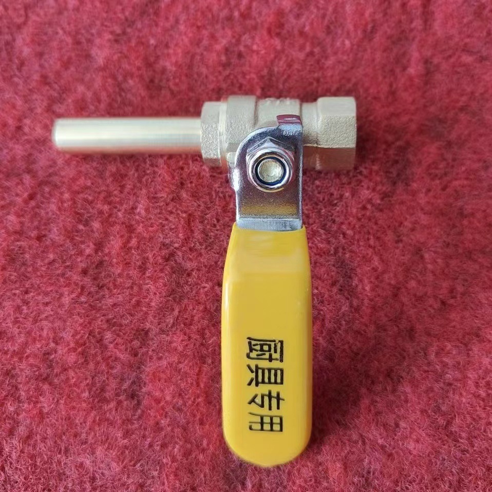 Low-soup stove gas valve