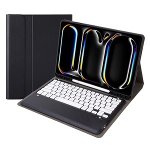 Funda de cuero para teclado Bluetooth A14B para iPad Pro 13 (2024), funda para teclado Bluetooth con ranura para bolígrafo, funda ultrafina para tableta - Product Image 1