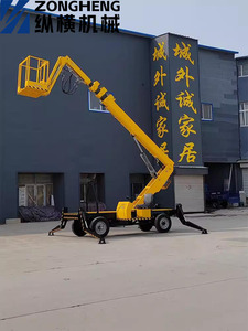 High Level Fully Self-Propelled Mobile Scissor Mobile Air Lift <strong>Platform</strong> <strong>Loading</strong> <strong>and</strong> <strong>Unloading</strong> Mobile Lifting <strong>Platform</strong> - Product Image 3