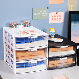 Tengzhengyue Desktop <strong>File</strong> Box Multifunctional Rectangular <strong>File</strong> Storage Box for Office Data Archive Sorting and Classification - Product Image 3