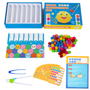 Çocuk erken eğitim güç oyuncak kadife top oyunu için renk tanıma el ince eğitim ahşap seti - Product Image 5