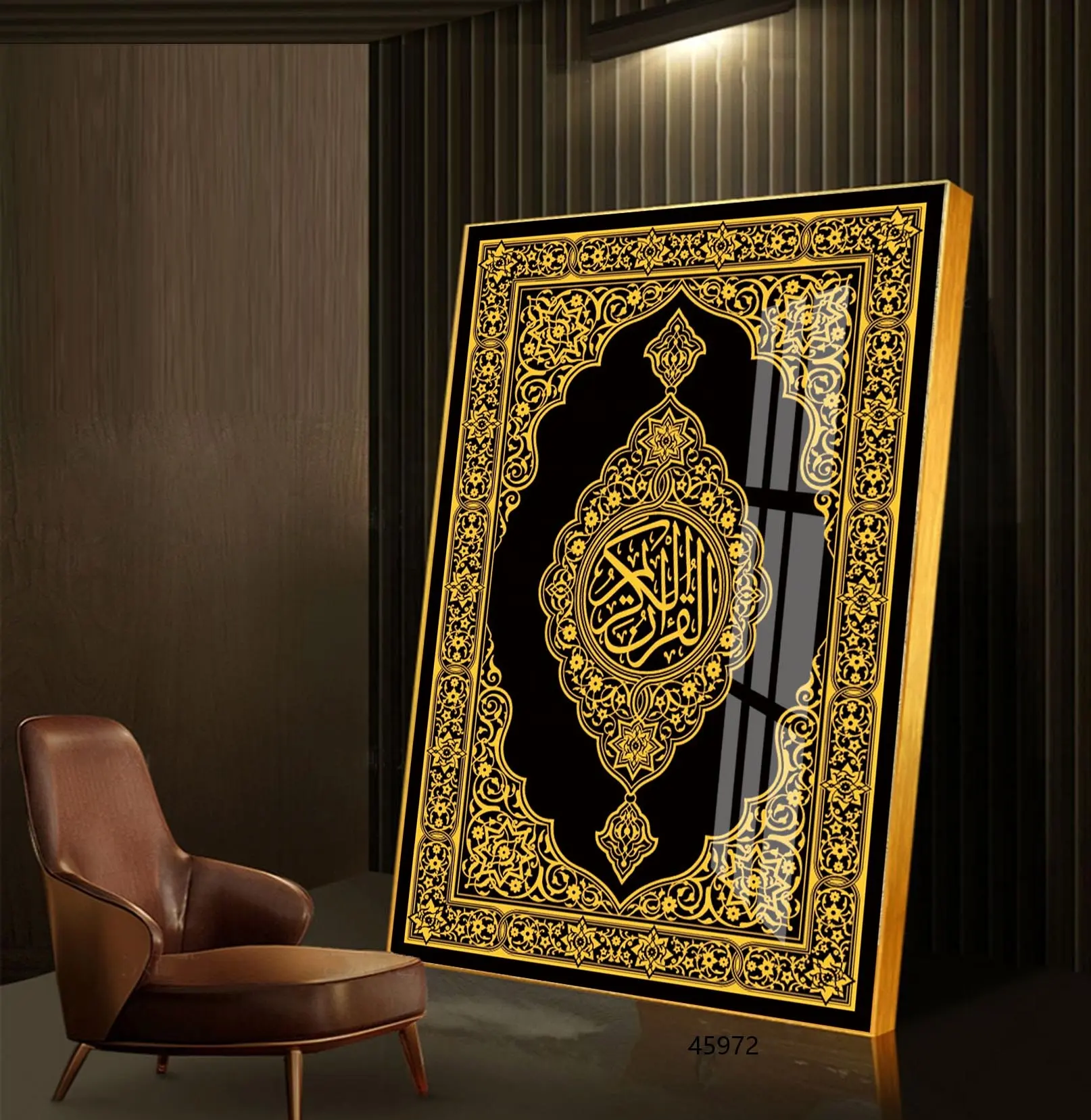 공장 도매 아랍어 서예 크리스탈 도자기 그림 아크릴 UV 인쇄 이슬람 벽 장식