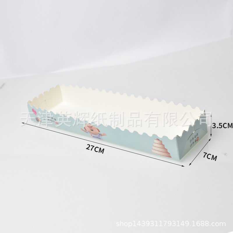 270 porcs de Lanzhou, 100 ensembles
