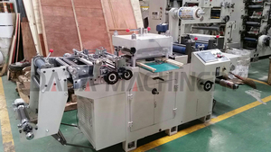 DBMQ-320A/B/Cデジタル自動CNCフラットベッドダイ切断機 - Product Image 6