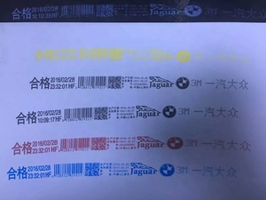 MeenjetMx1ロット番号コーダーはSojet工業用ボトルコーディングマシンよりも優れています日付コードインクジェットプリンター - Product Image 2