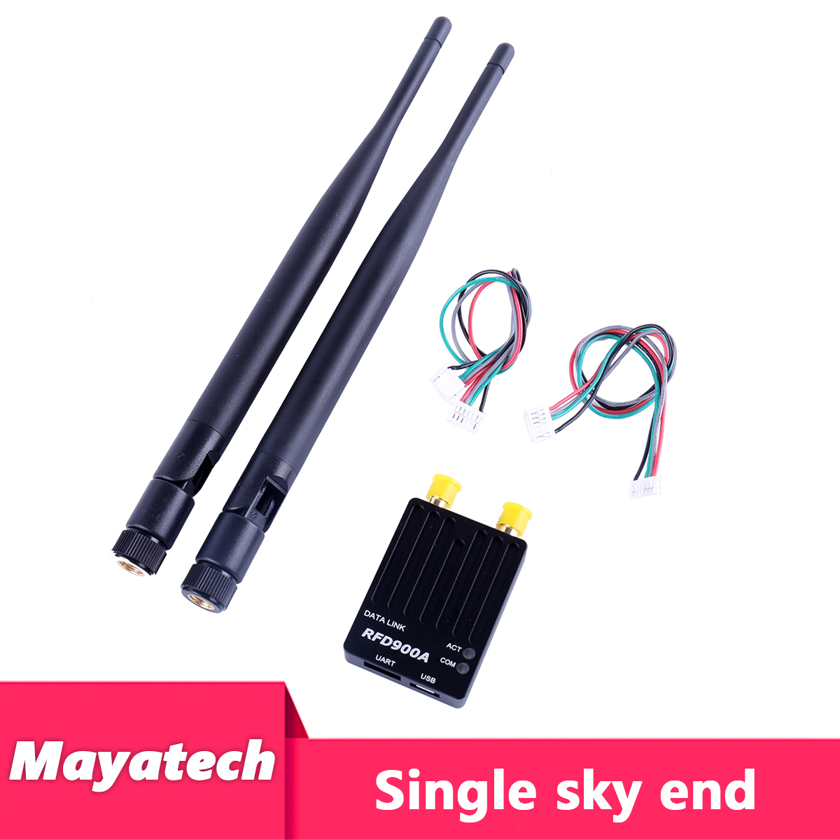 RFD900A สกาย เอนด์