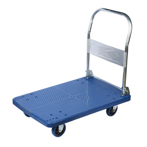 Im lặng gấp phẳng Xe đẩy bốn bánh nhựa đẩy-Kéo giỏ hàng tiết kiệm công sức - Product Image 5