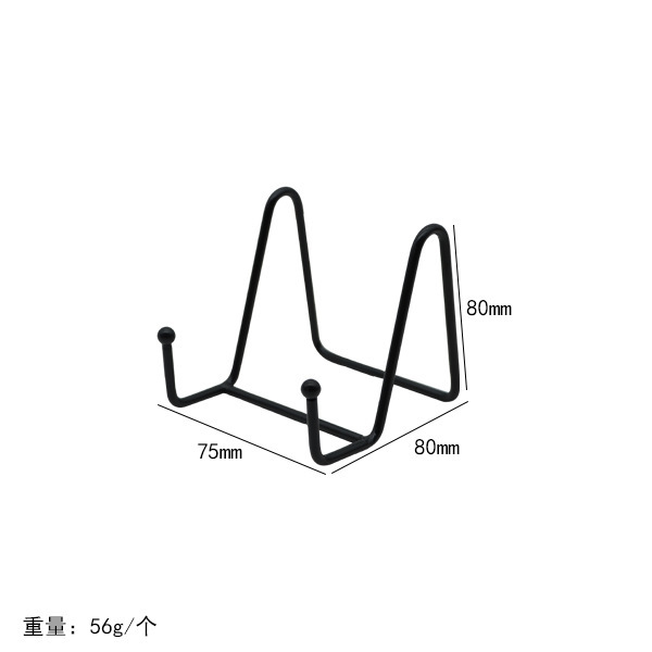 80mm - Black Stand