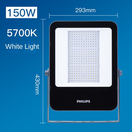 150 watts 5700K lumière blanche