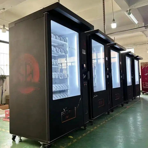 饮料零食交易卡自动售货机二维码硬币代币支付系统SDK功能1年保修饮料零食 - Product Image 4