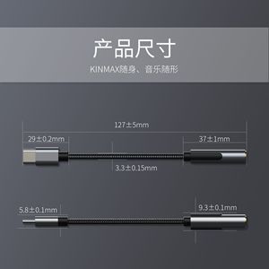 ALC4050 HIFI数模转换器耳机放大器USB C型至3.5毫米耳机音频适配器32位384kHz数字解码器辅助转换器 - Product Image 3