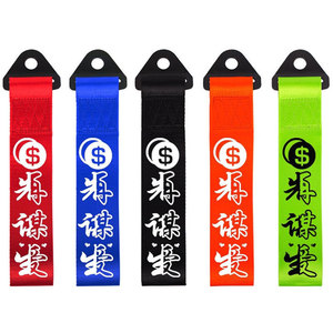 Xe đua sửa đổi bao quanh front bumper trang trí <span class=keywords><strong>omp</strong></span> kéo vành đai Trailer dây - Product Image 4