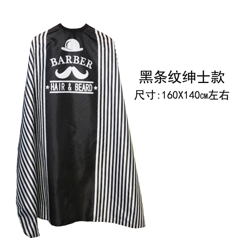 Black-striped gentleman-style wrap cloth