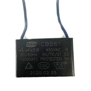CBB61电容器4UF 450V交流新技术启动/运行电容器40/70/21 S0 S3 50/60hz，用于吊扇 - Product Image 1
