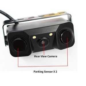 Reverse <strong>radar</strong> <strong>Camera</strong> Three in One with Built-in Horn, Car Mounted LED Parking System, Rearview <strong>Mirror</strong> - Product Image 5