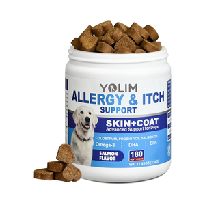 Vật nuôi dị ứng cứu trợ & Miễn dịch hỗ trợ mềm nhai cho mèo & chó dinh dưỡng tự nhiên với sữa non astragalus & nghệ - Product Image 1