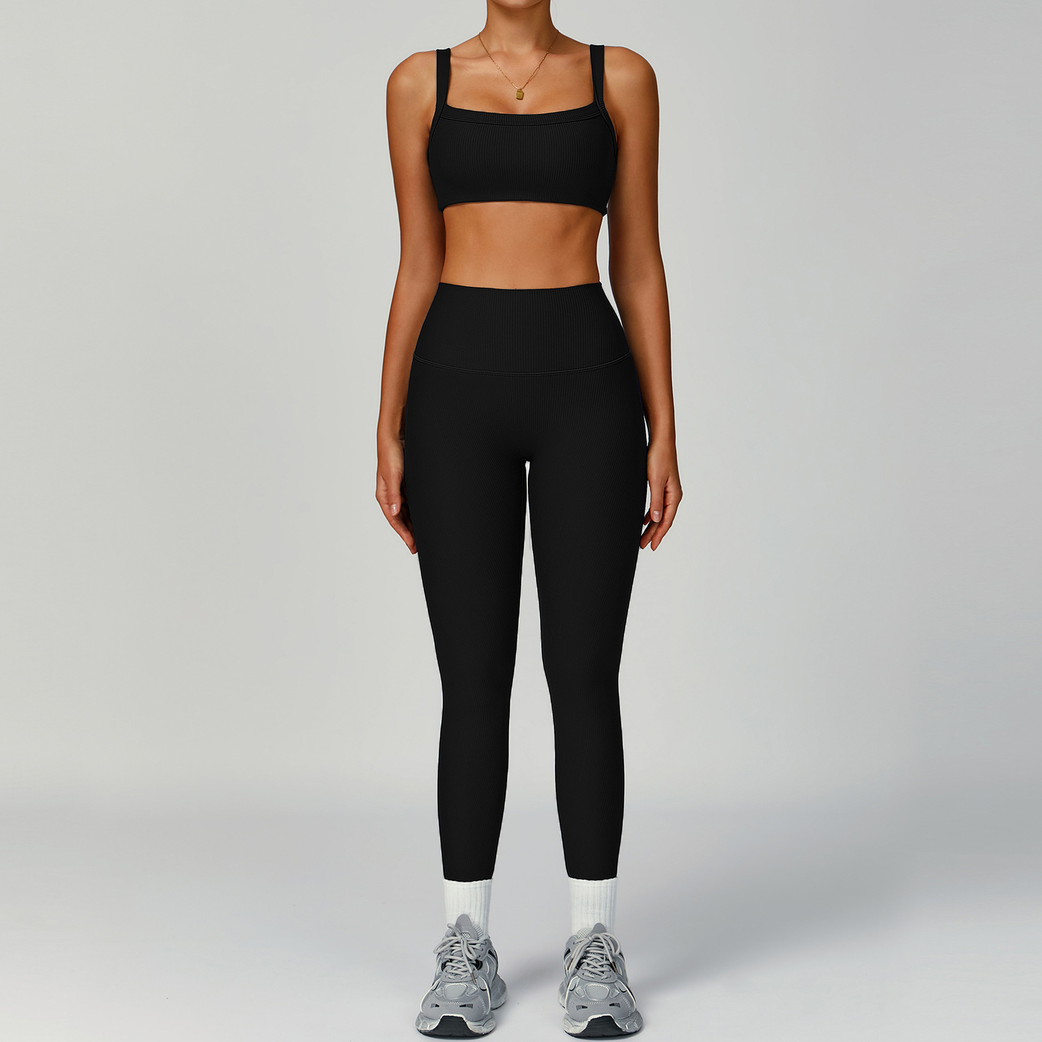 Soutien-gorge + pantalon noir