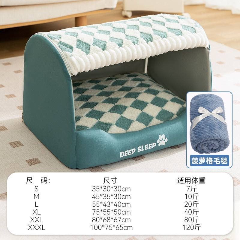 Couverture verte pied-de-poule