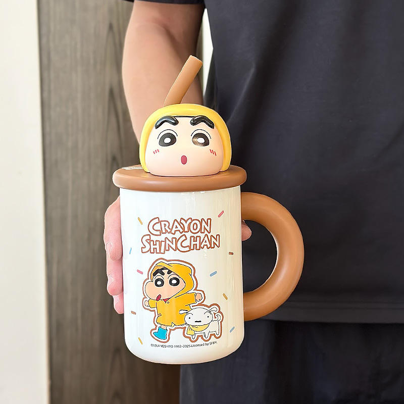 สีน้ำตาล 470ML