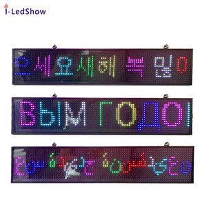 Iledshow Mini Desktop Style Electrical Programmable <strong>Display</strong> Screen <strong>Led</strong> Scrolling Text Sign