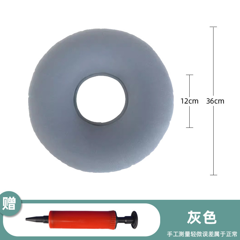 Inflatable round gray