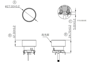 Display a LED con Display numerico Super bianco comune anodo CC segmento bollitore di controllo rotativo a colori personalizzati di alta qualità - Product Image 3
