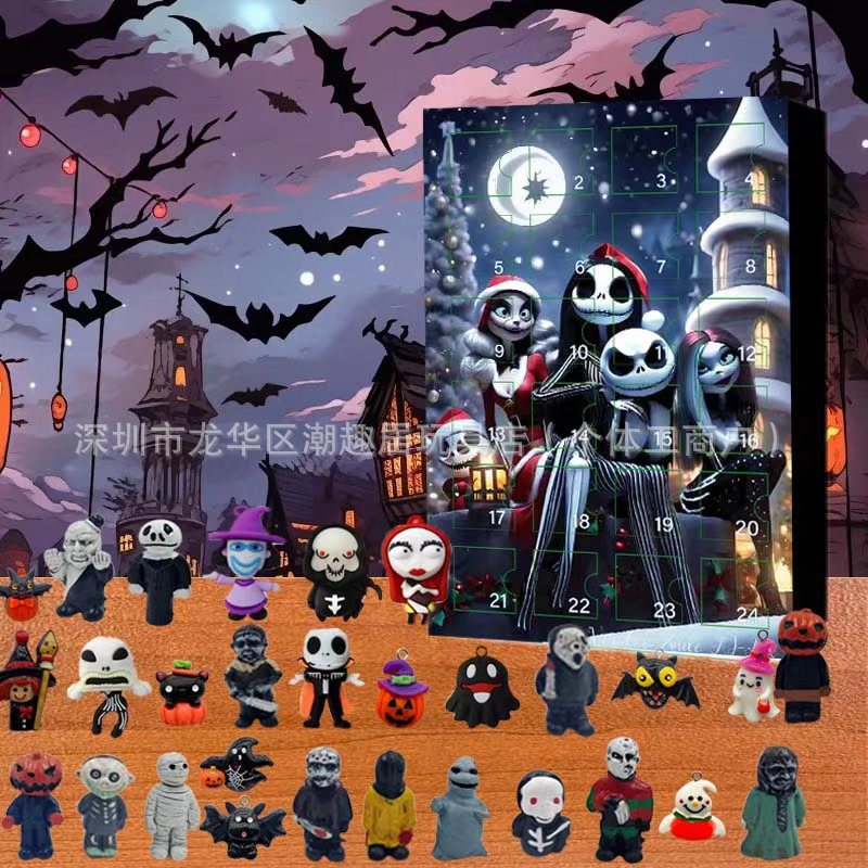 Halloween new c
