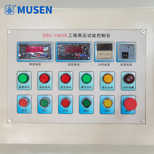 Sistema de prueba digital Pd de descarga parcial para descarga parcial Hv Capacidad nominal: 10kVA Salida 100kV 100mA YDQ-(W) - Product Image 4